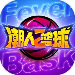 火孤体育官网app入口