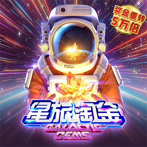 b体育官方版下载