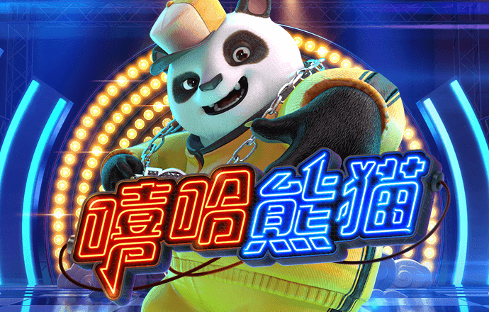 b体育app下载最新版