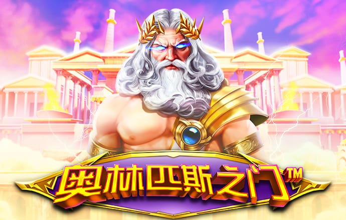app福引导网站welcometo