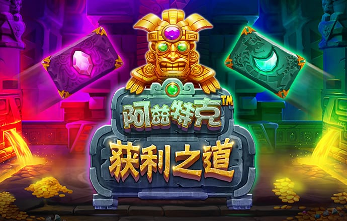 韦博体育足球app