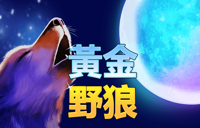 678体育app安卓版