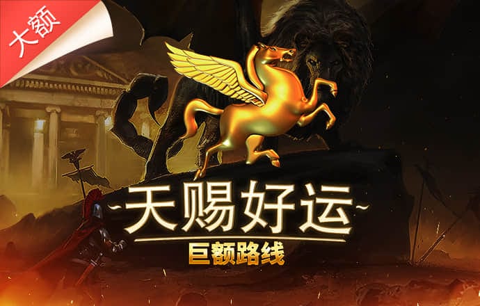 42982金牛网金牛版