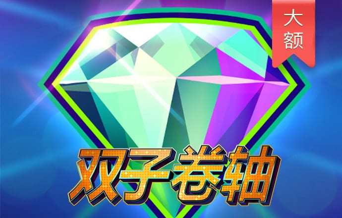 爱赢体育官网网页版