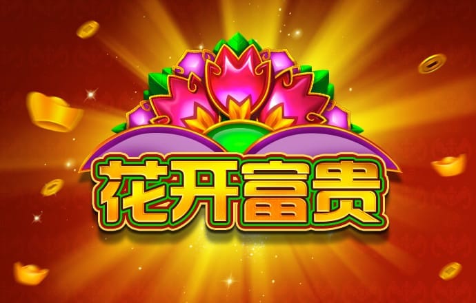 平特网官方网站免费下载安装