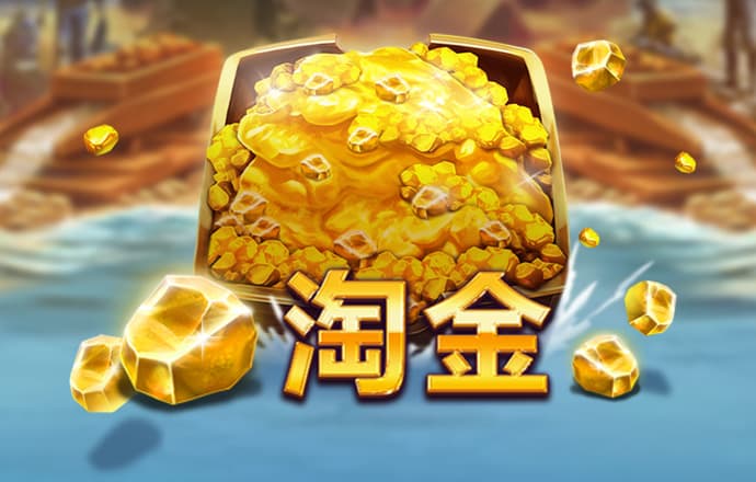 博鱼娱乐app官网下载入口