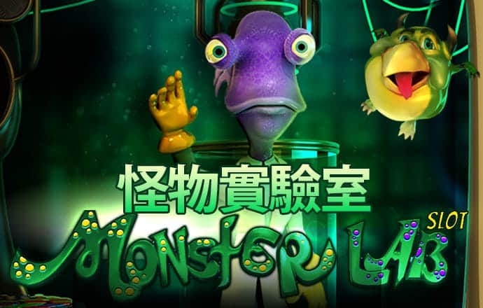 澳门六门彩网金牛版