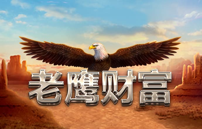 中欧体育官网入口下载