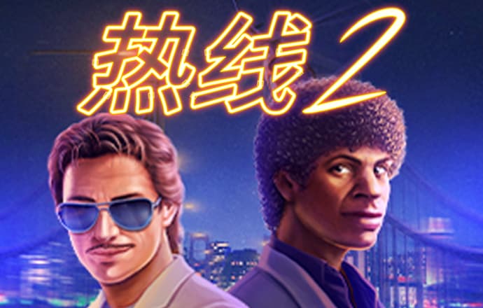 万博网页版max手机版