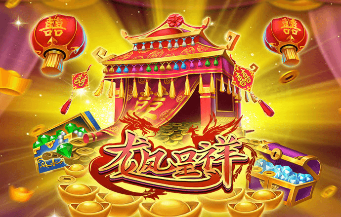 9965必赢游戏app