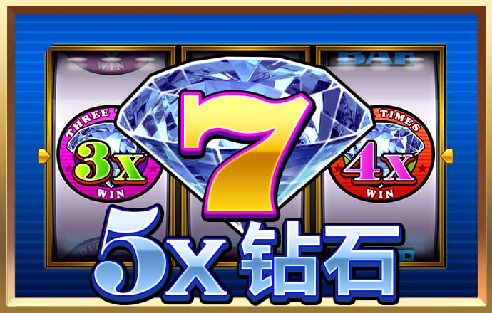 136edf壹定发手机官网